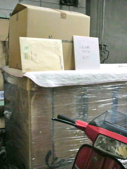 f0225627_20295510.jpg