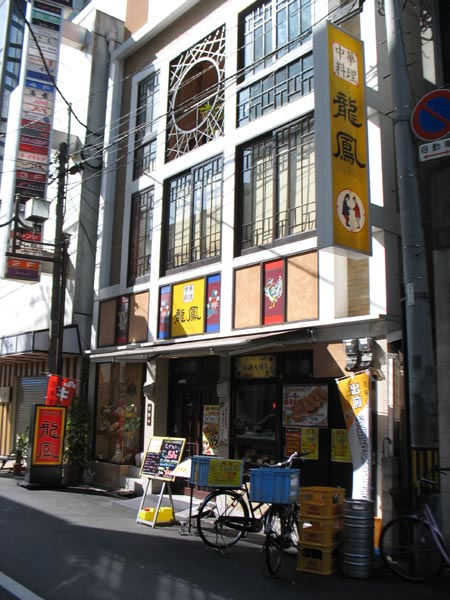 c0208328_08479.jpg