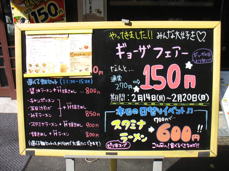 c0208328_094876.jpg