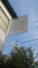 c0100534_21431769.jpg