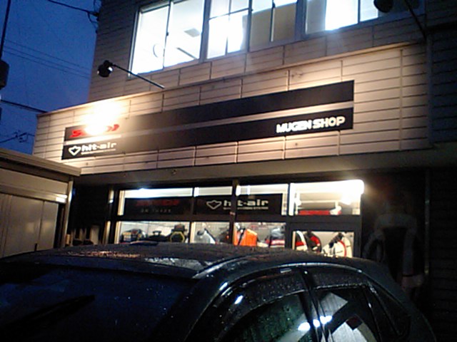 a0072036_22464780.jpg