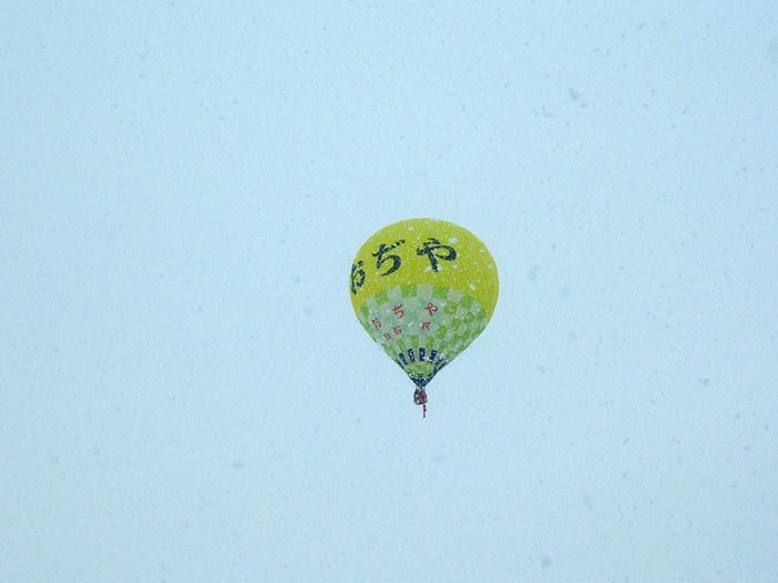 e0006242_16371461.jpg
