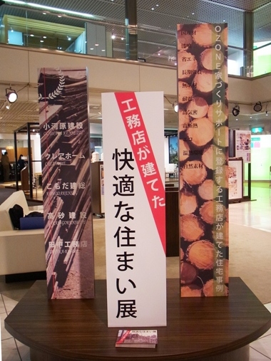 c0019551_21441946.jpg