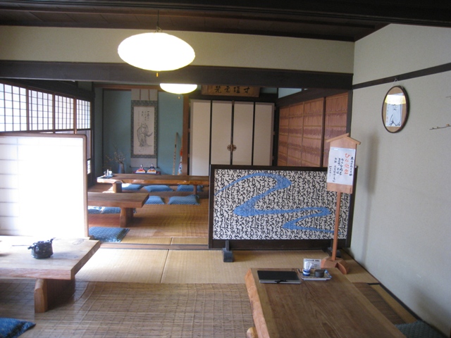 f0202151_1550483.jpg