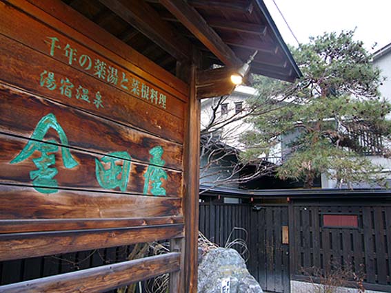 d0147156_1302843.jpg
