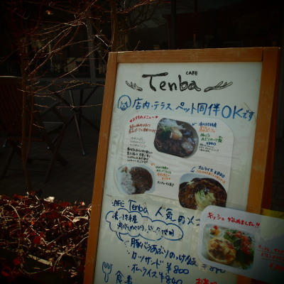 c0122670_21481333.jpg