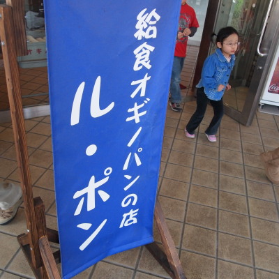c0122670_2156579.jpg