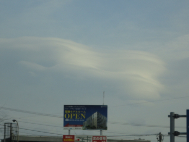 d0109373_0271934.jpg