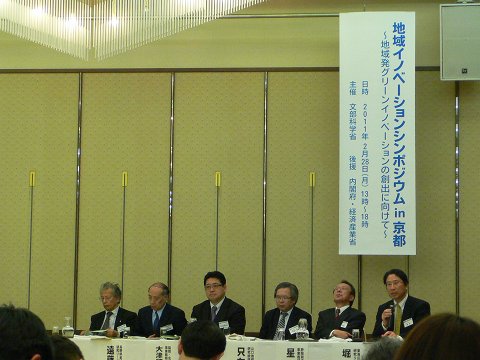 b0042882_0205337.jpg