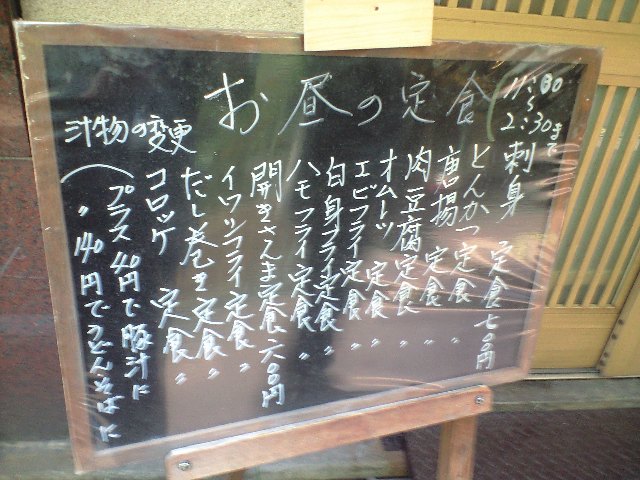 f0051283_8295896.jpg