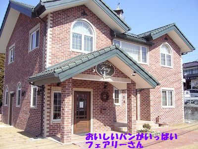 e0222588_16225670.jpg