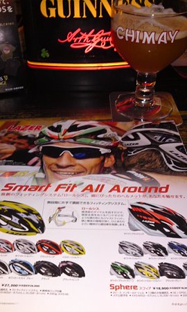f0024694_23475974.jpg