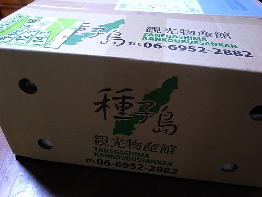 e0043700_21493020.jpg