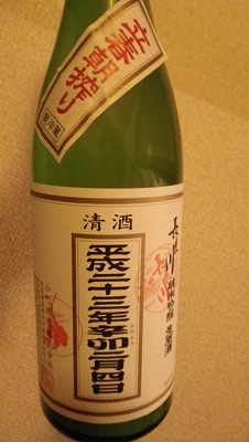 e0044307_17311819.jpg