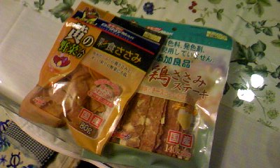 c0150520_2231164.jpg