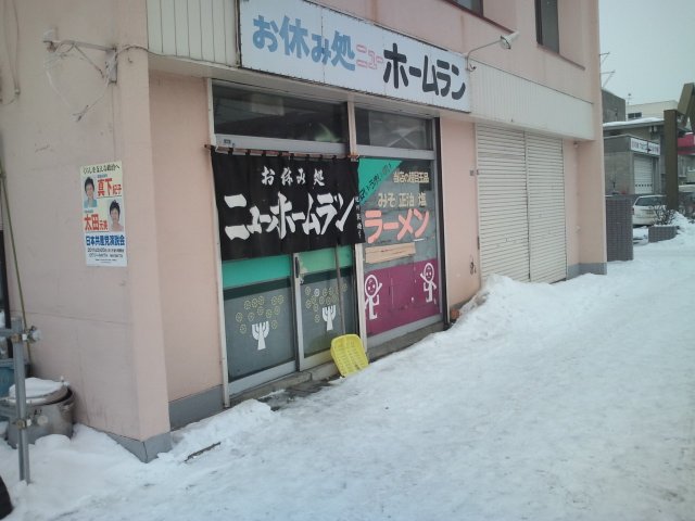 b0128821_2025022.jpg