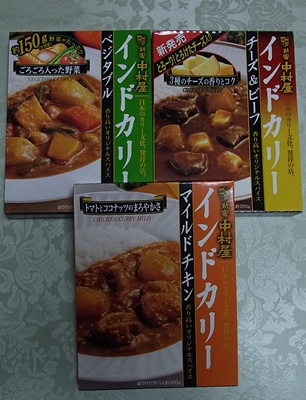 レトルトカレー1