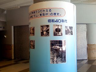 b0199742_2141868.jpg