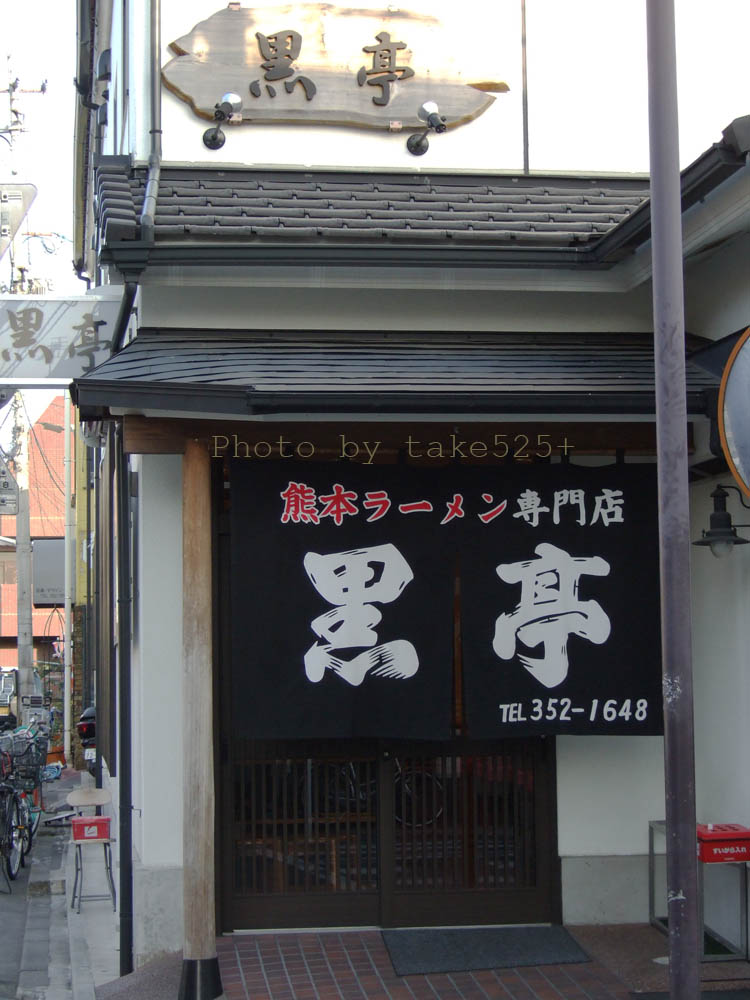 a0116946_19461519.jpg