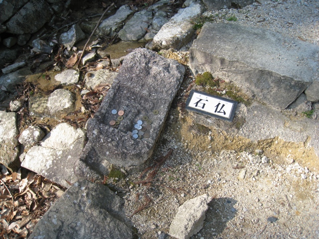 f0202151_1959798.jpg