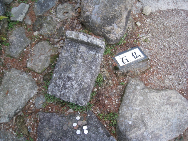 f0202151_2011994.jpg