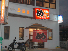 b0101263_14544461.jpg