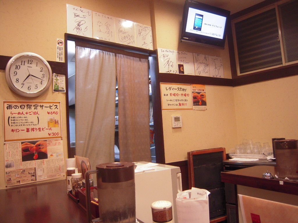 d0083265_10383023.jpg