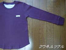 c0224767_553285.jpg