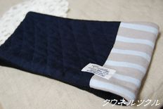 c0224767_5564813.jpg