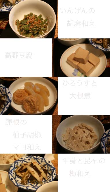 c0117570_149319.jpg