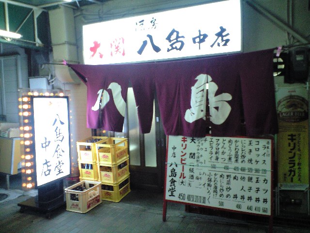 f0051283_1752419.jpg