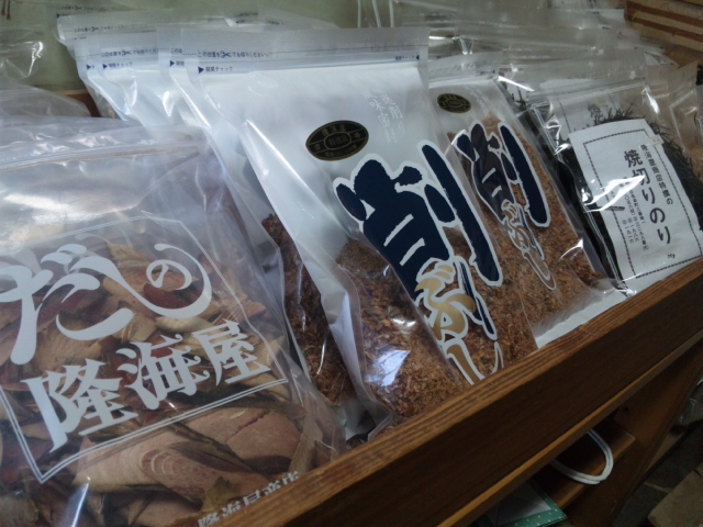 c0182098_220016.jpg