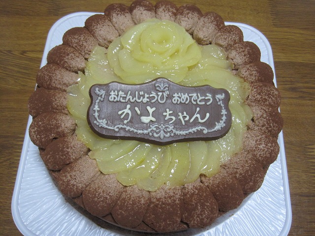 f0202703_2551569.jpg