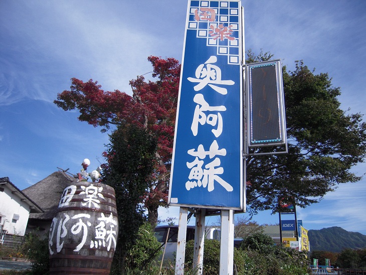 f0061705_20532383.jpg