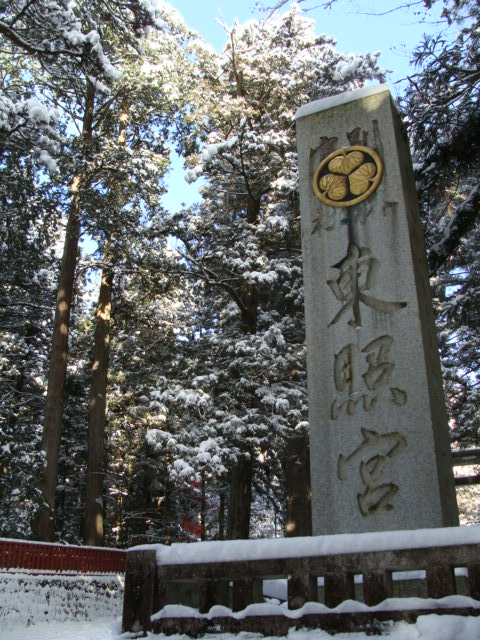 d0026209_0295253.jpg