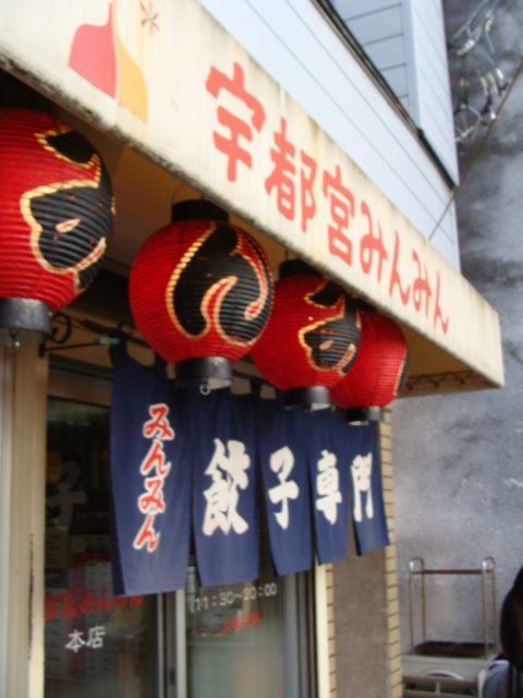 d0026209_032269.jpg