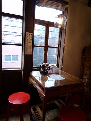 d0224712_2051144.jpg