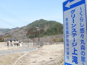 e0097615_15422442.jpg