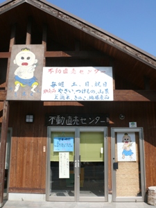 e0097615_15442189.jpg