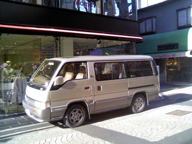 c0083518_8381615.jpg