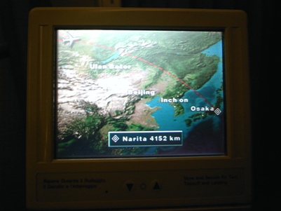 d0098022_2133580.jpg