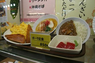 c0078829_17572879.jpg