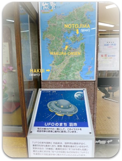 f0165831_22421393.jpg