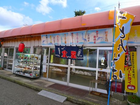 f0165831_92617.jpg