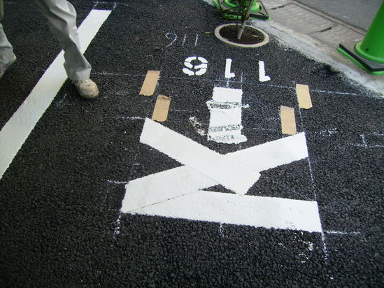 f0015849_1515589.jpg