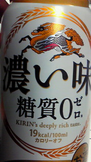 b0070552_1231214.jpg