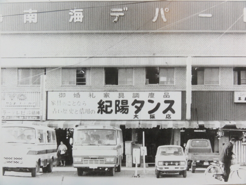 c0108460_15224817.jpg