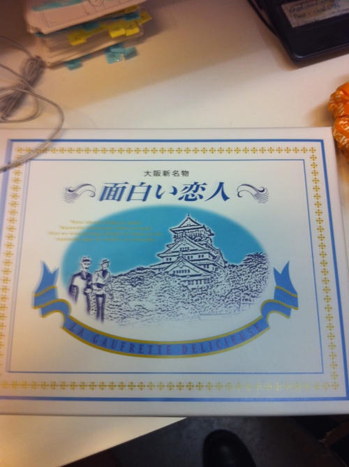 f0203260_1201552.jpg
