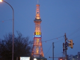 b0105674_1653915.jpg