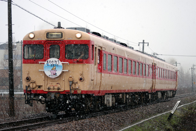 f0014380_16245922.jpg